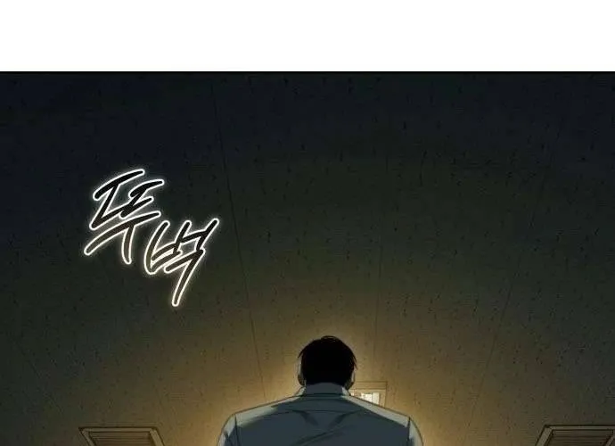 Sát Thủ Huyết Y Chap 26 - Next Chap 27