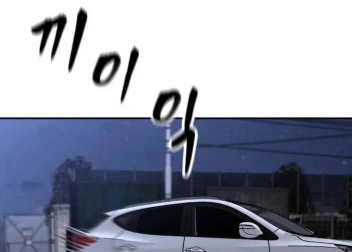 Giang Hồ Thực Thi Công Lý Chap 154 - Next Chap 155