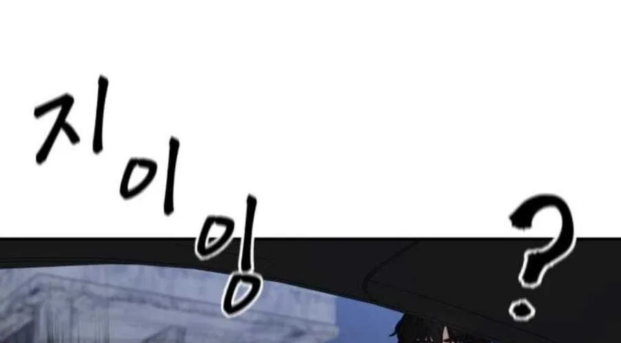 Giang Hồ Thực Thi Công Lý Chap 154 - Next Chap 155