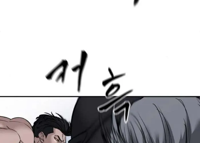 Giang Hồ Thực Thi Công Lý Chap 154 - Next Chap 155