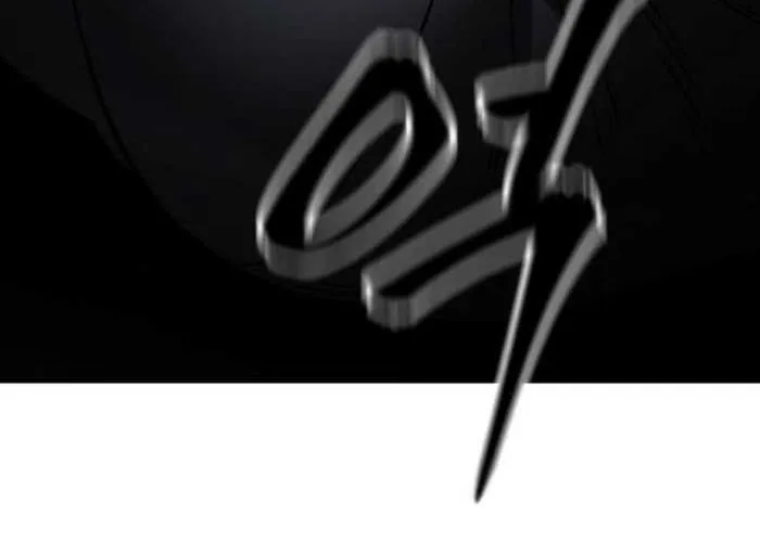 Giang Hồ Thực Thi Công Lý Chap 154 - Next Chap 155