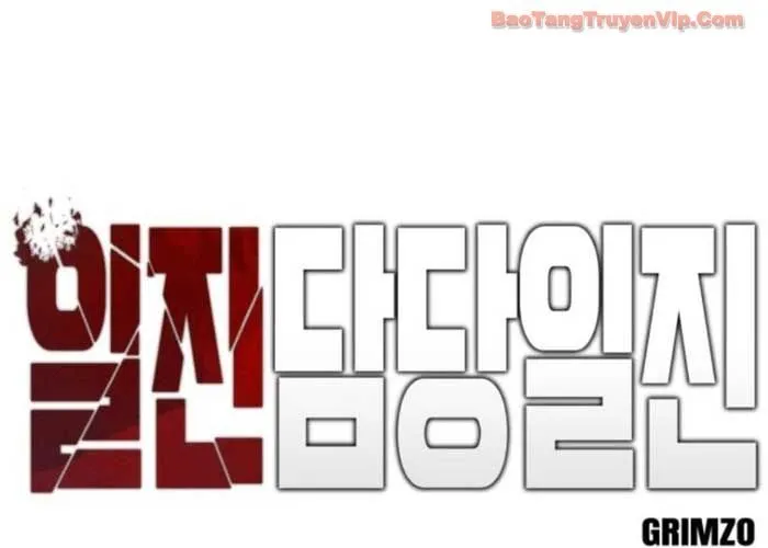 Giang Hồ Thực Thi Công Lý Chap 154 - Next Chap 155