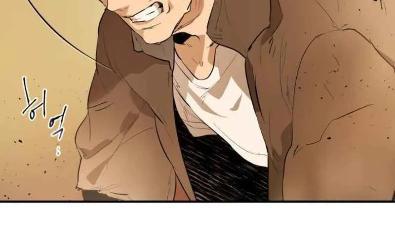 Thăng Cấp Cùng Thần Chap 12 - Next Chap 13