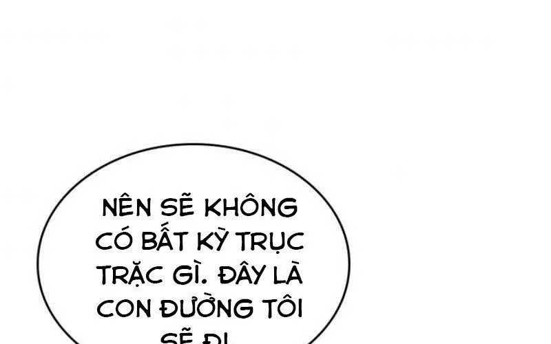 Thăng Cấp Cùng Thần Chap 12 - Next Chap 13