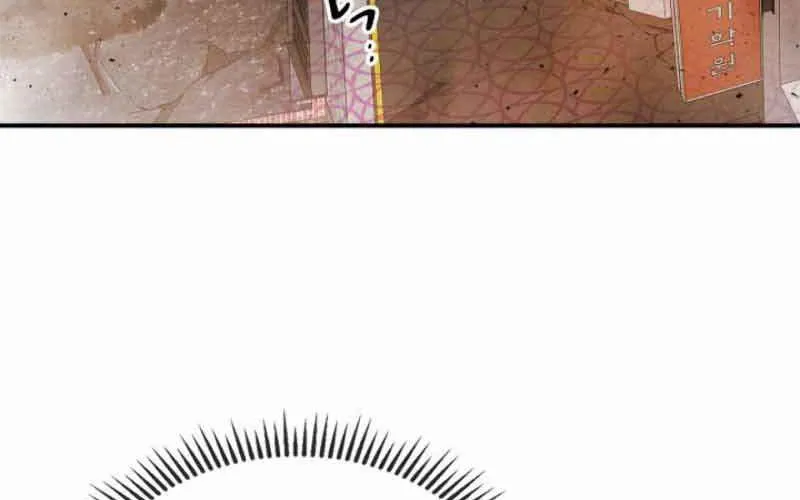 Thăng Cấp Cùng Thần Chap 12 - Next Chap 13