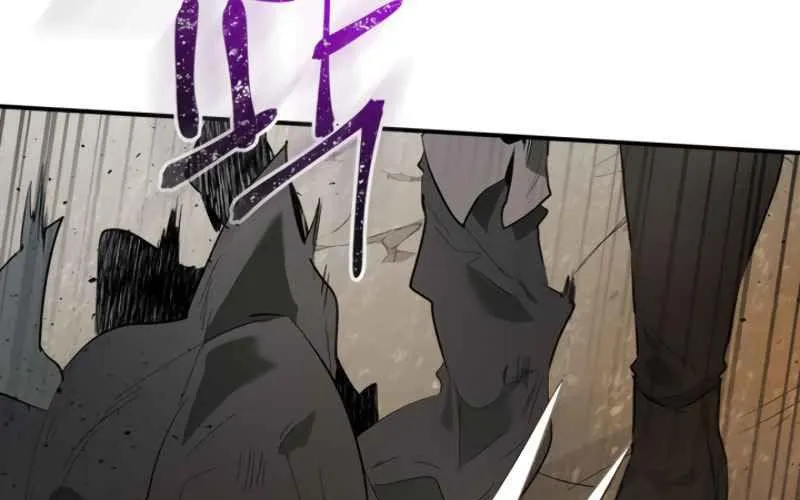 Thăng Cấp Cùng Thần Chap 12 - Next Chap 13