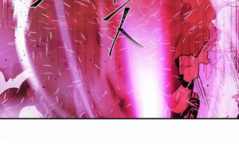 Thăng Cấp Cùng Thần Chap 12 - Next Chap 13