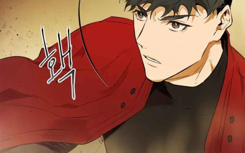 Thăng Cấp Cùng Thần Chap 12 - Next Chap 13