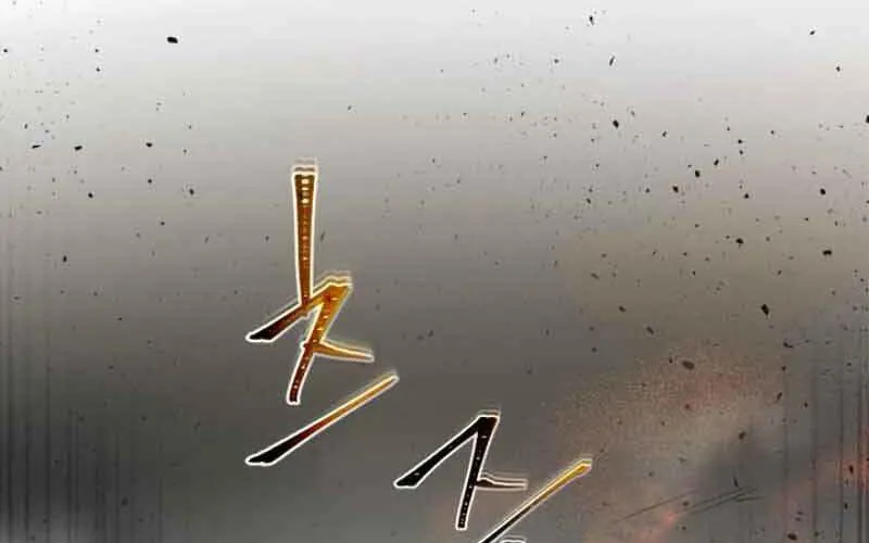 Thăng Cấp Cùng Thần Chap 12 - Next Chap 13