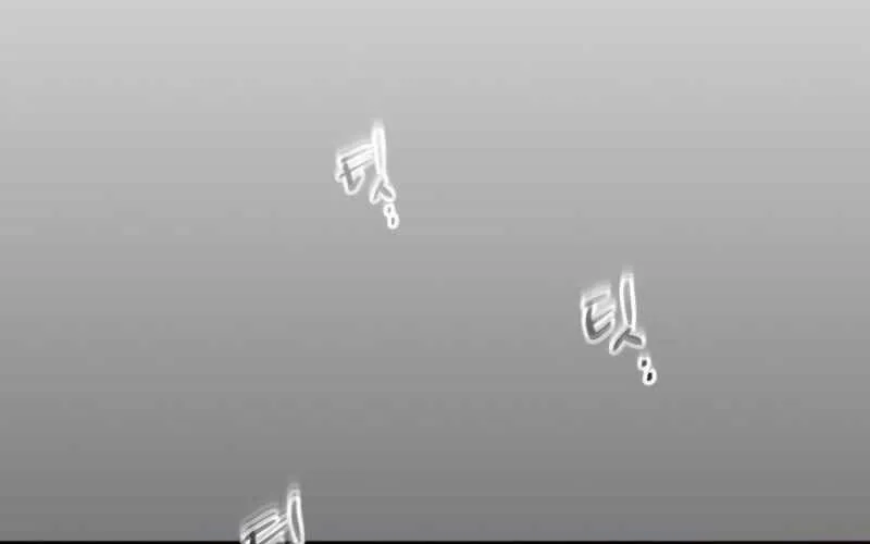 Thăng Cấp Cùng Thần Chap 12 - Next Chap 13