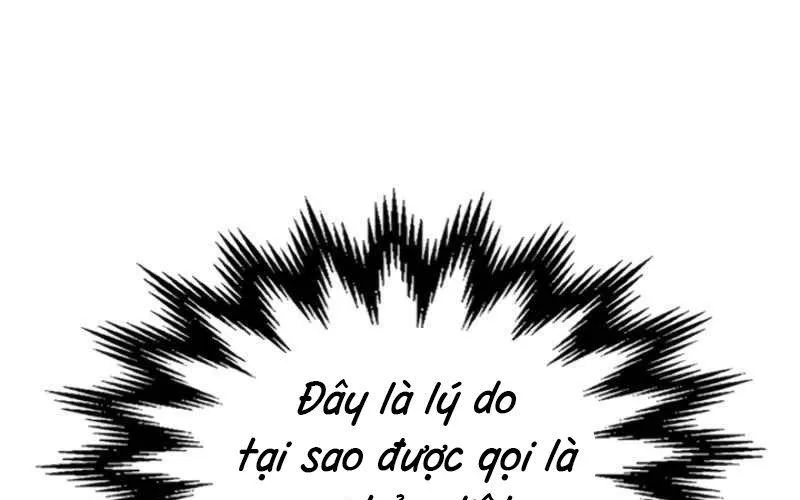 Thăng Cấp Cùng Thần Chap 12 - Next Chap 13