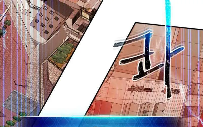 Thăng Cấp Cùng Thần Chap 12 - Next Chap 13