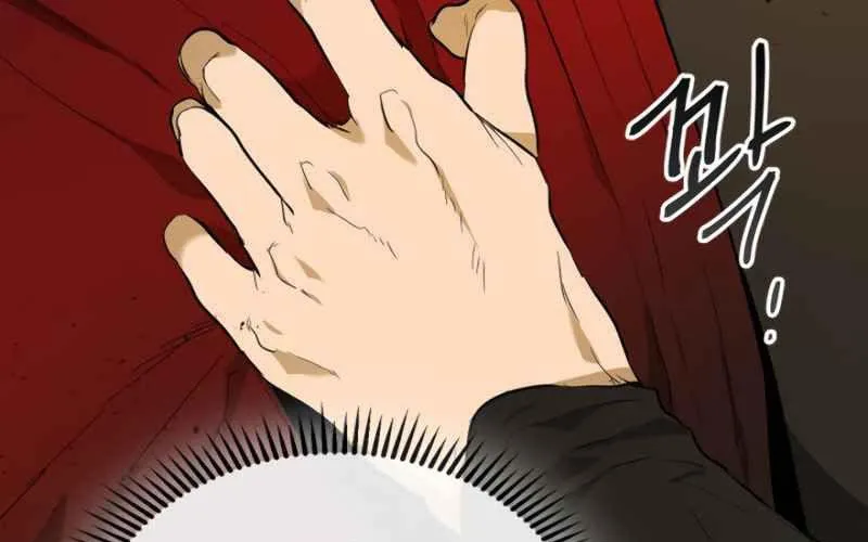 Thăng Cấp Cùng Thần Chap 12 - Next Chap 13