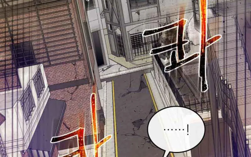 Thăng Cấp Cùng Thần Chap 12 - Next Chap 13