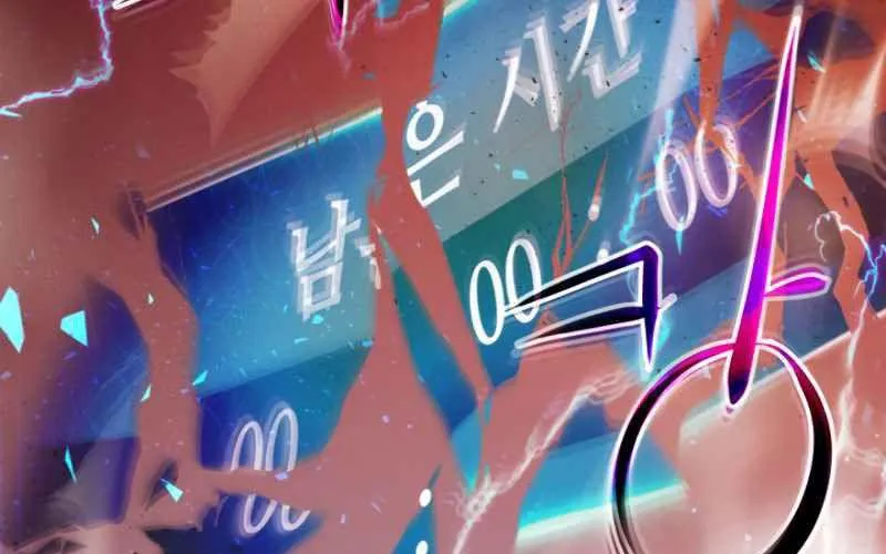 Thăng Cấp Cùng Thần Chap 12 - Next Chap 13