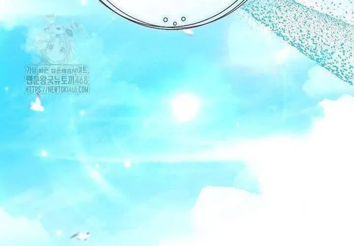 Tôi Sống Với Người Cậu Phản Diện Của Mình Chap 27 - Next Chap 28