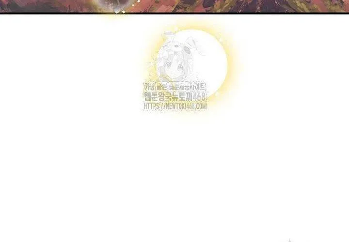 Tôi Sống Với Người Cậu Phản Diện Của Mình Chap 27 - Next Chap 28