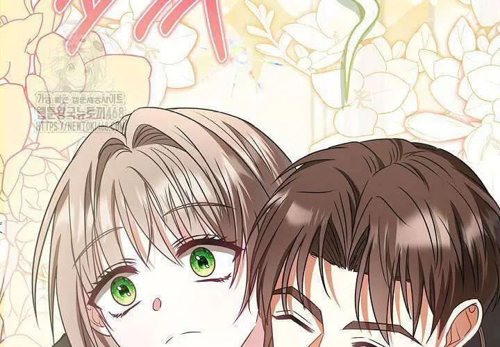 Tôi Sống Với Người Cậu Phản Diện Của Mình Chap 27 - Next Chap 28