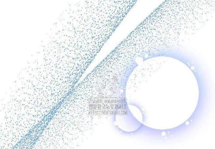 Tôi Sống Với Người Cậu Phản Diện Của Mình Chap 27 - Next Chap 28