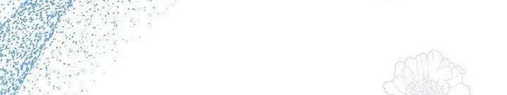 Tôi Sống Với Người Cậu Phản Diện Của Mình Chap 27 - Next Chap 28