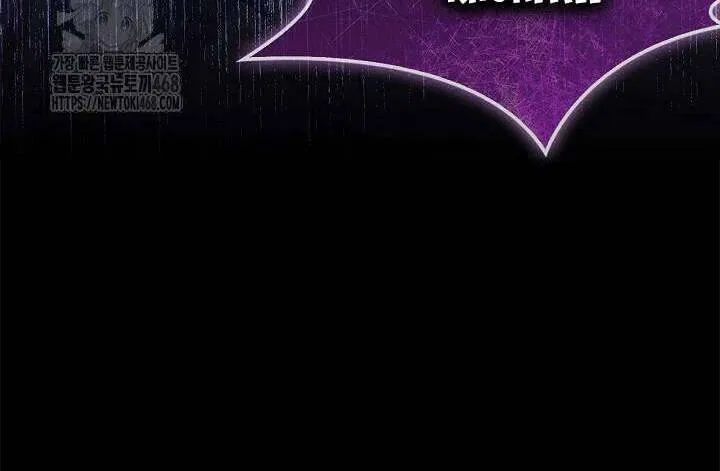 Tôi Sống Với Người Cậu Phản Diện Của Mình Chap 27 - Next Chap 28