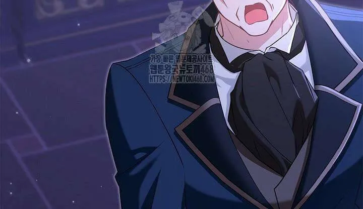 Tôi Sống Với Người Cậu Phản Diện Của Mình Chap 27 - Next Chap 28