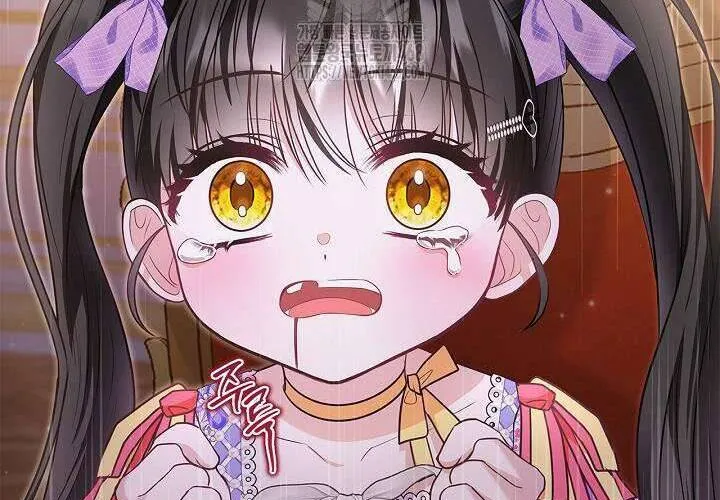 Tôi Sống Với Người Cậu Phản Diện Của Mình Chap 26 - Next Chap 27