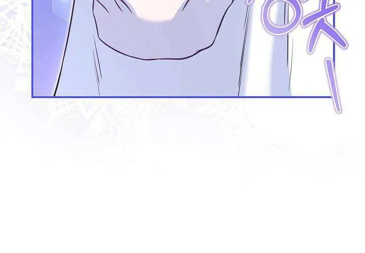 Tôi Sống Với Người Cậu Phản Diện Của Mình Chap 27 - Next Chap 28