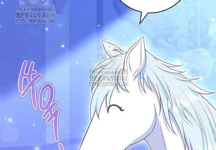 Tôi Sống Với Người Cậu Phản Diện Của Mình Chap 27 - Next Chap 28