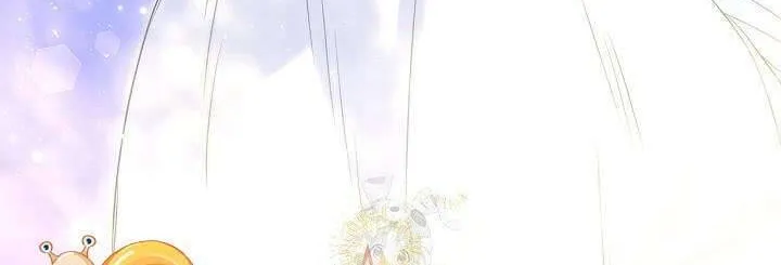 Tôi Sống Với Người Cậu Phản Diện Của Mình Chap 27 - Next Chap 28