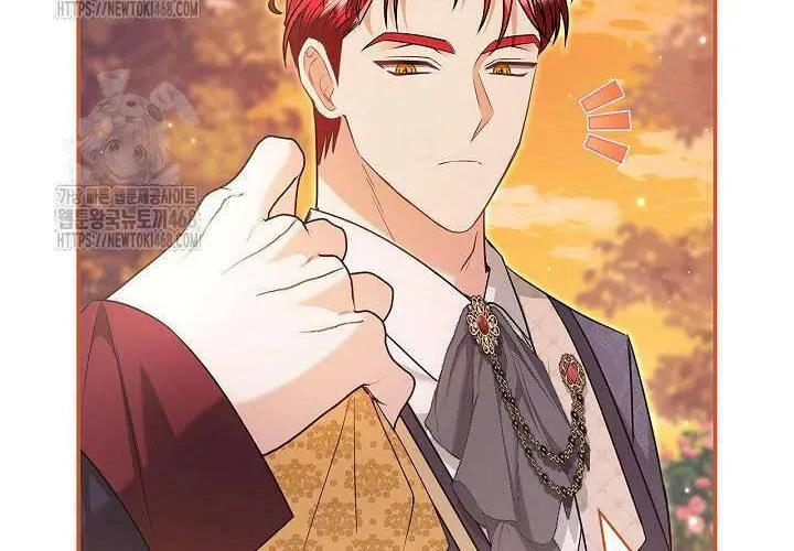 Tôi Sống Với Người Cậu Phản Diện Của Mình Chap 26 - Next Chap 27