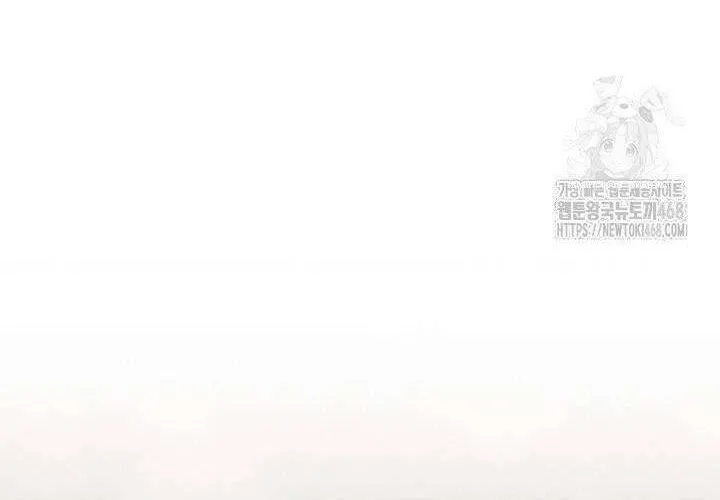 Tôi Sống Với Người Cậu Phản Diện Của Mình Chap 26 - Next Chap 27