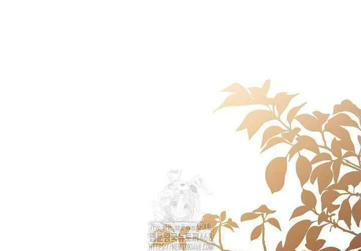 Tôi Sống Với Người Cậu Phản Diện Của Mình Chap 26 - Next Chap 27