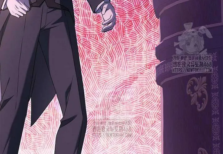 Tôi Sống Với Người Cậu Phản Diện Của Mình Chap 27 - Next Chap 28