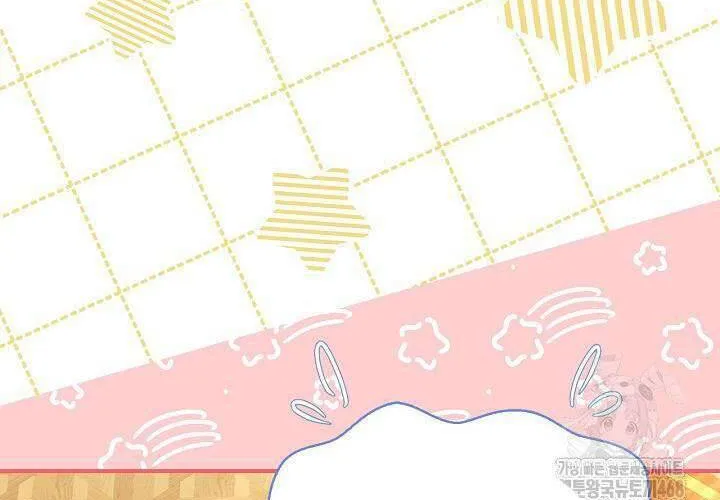 Tôi Sống Với Người Cậu Phản Diện Của Mình Chap 26 - Next Chap 27