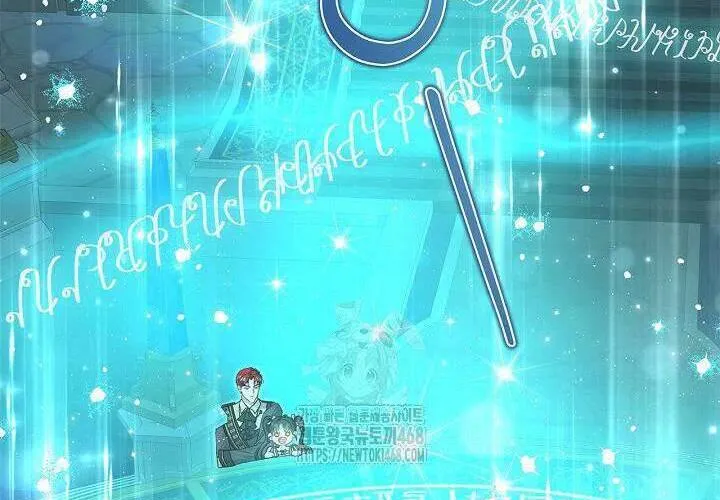 Tôi Sống Với Người Cậu Phản Diện Của Mình Chap 26 - Next Chap 27