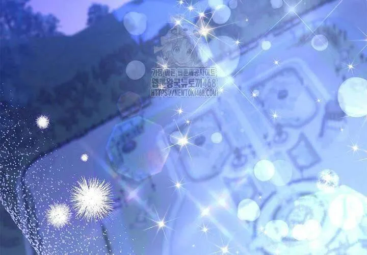 Tôi Sống Với Người Cậu Phản Diện Của Mình Chap 27 - Next Chap 28