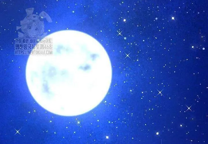 Tôi Sống Với Người Cậu Phản Diện Của Mình Chap 27 - Next Chap 28