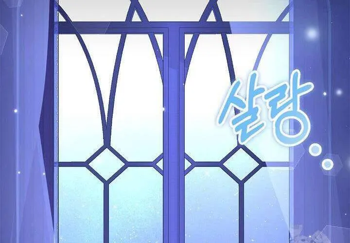 Tôi Sống Với Người Cậu Phản Diện Của Mình Chap 27 - Next Chap 28