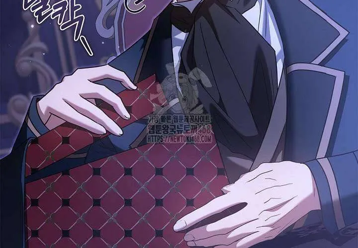 Tôi Sống Với Người Cậu Phản Diện Của Mình Chap 27 - Next Chap 28