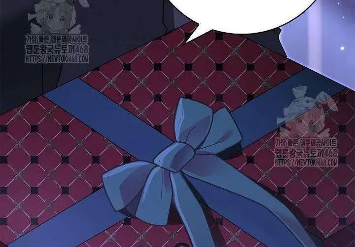 Tôi Sống Với Người Cậu Phản Diện Của Mình Chap 27 - Next Chap 28