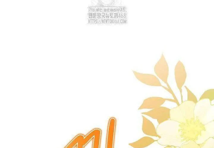 Tôi Sống Với Người Cậu Phản Diện Của Mình Chap 26 - Next Chap 27