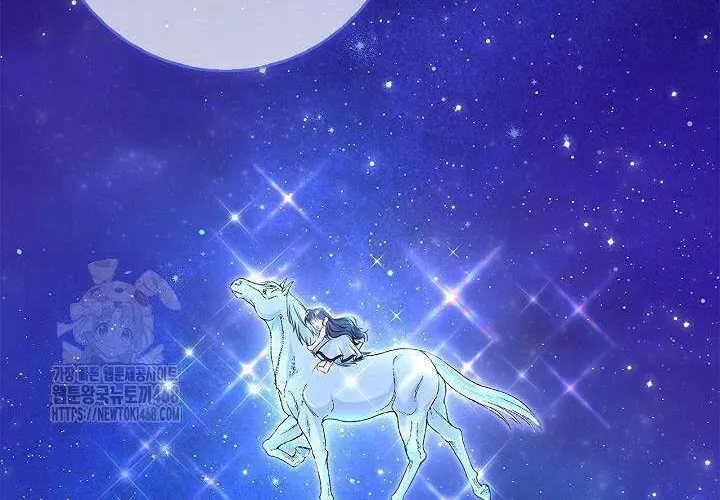 Tôi Sống Với Người Cậu Phản Diện Của Mình Chap 27 - Next Chap 28