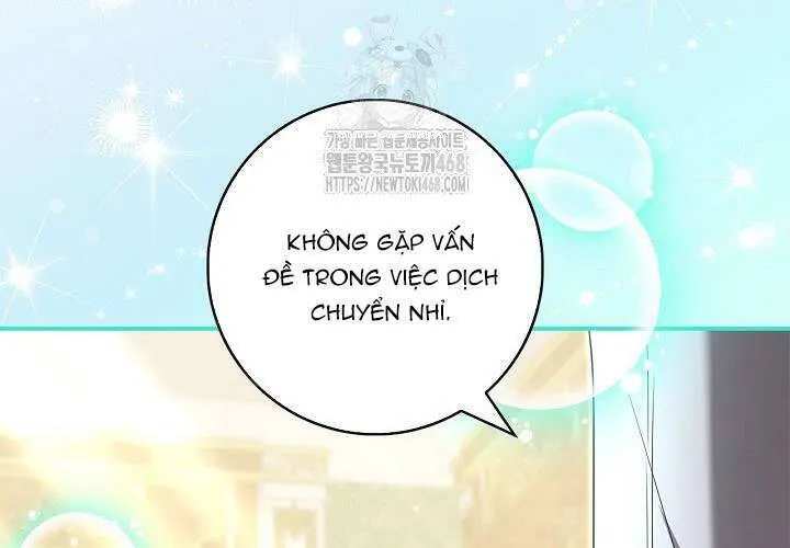 Tôi Sống Với Người Cậu Phản Diện Của Mình Chap 26 - Next Chap 27