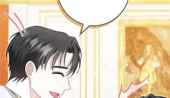 Tôi Sống Với Người Cậu Phản Diện Của Mình Chap 26 - Next Chap 27