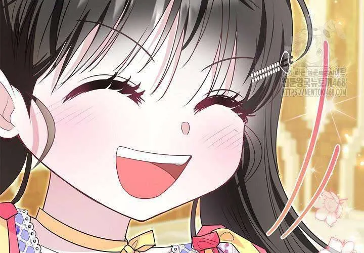 Tôi Sống Với Người Cậu Phản Diện Của Mình Chap 26 - Next Chap 27