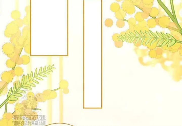 Tôi Sống Với Người Cậu Phản Diện Của Mình Chap 26 - Next Chap 27