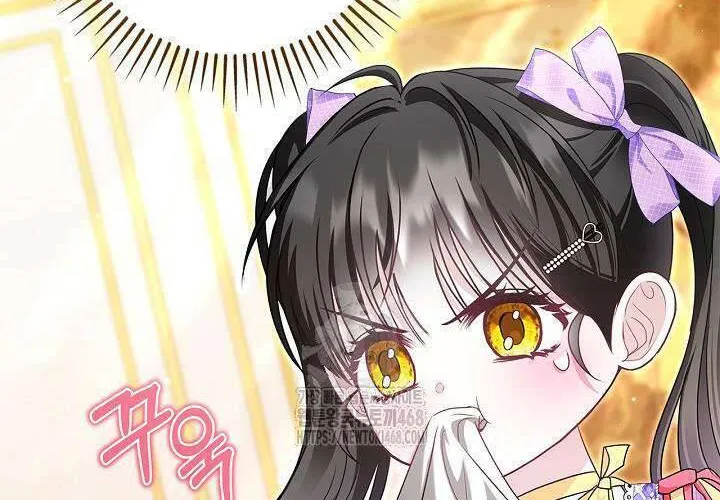 Tôi Sống Với Người Cậu Phản Diện Của Mình Chap 26 - Next Chap 27