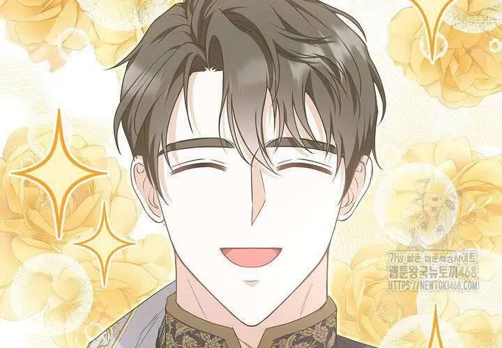 Tôi Sống Với Người Cậu Phản Diện Của Mình Chap 27 - Next Chap 28