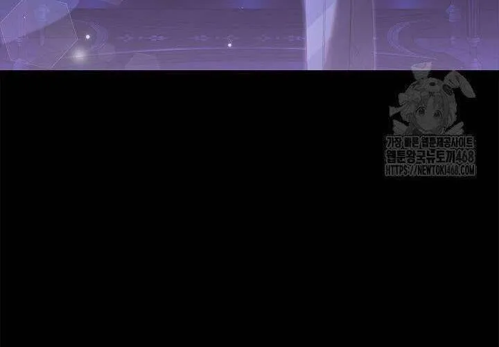 Tôi Sống Với Người Cậu Phản Diện Của Mình Chap 27 - Next Chap 28